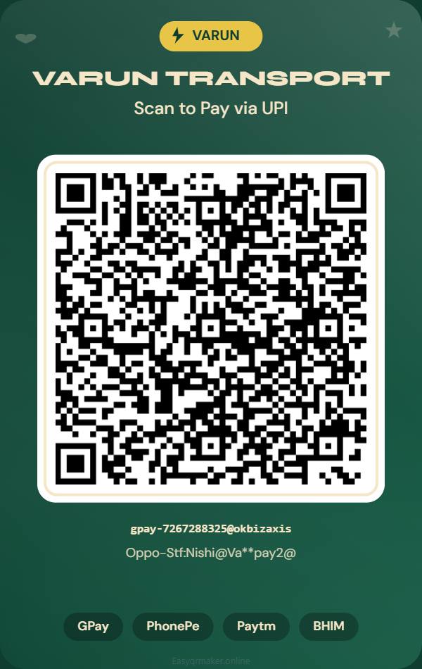 QR